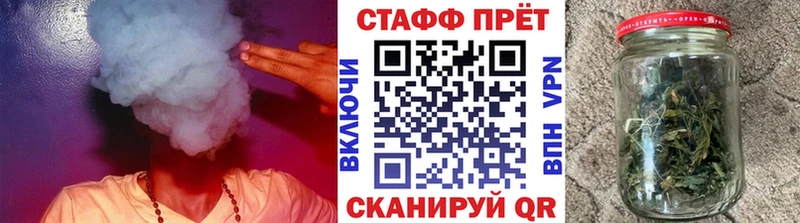 Все наркотики Новая Ляля Alpha-PVP  Псилоцибиновые грибы  КОКАИН  МАРИХУАНА 