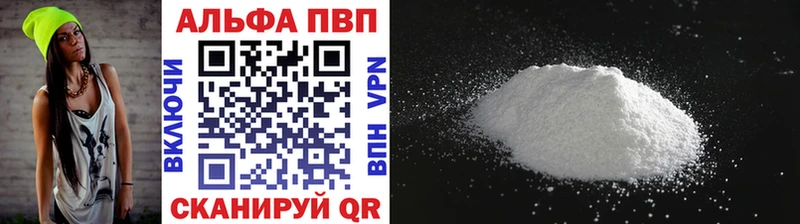 A PVP СК КРИС Новая Ляля