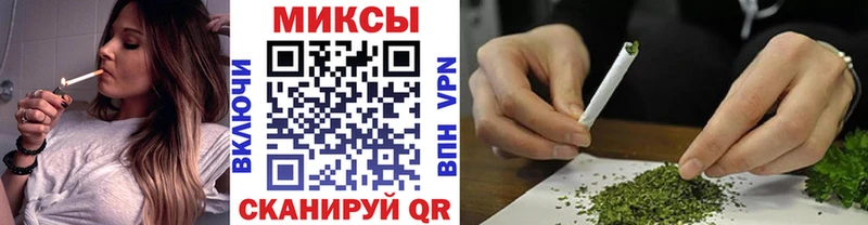 площадка официальный сайт  Новая Ляля  Бутират BDO 33%  где продают  