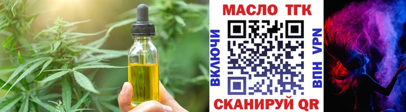 Canna-Cookies конопля  Новая Ляля 