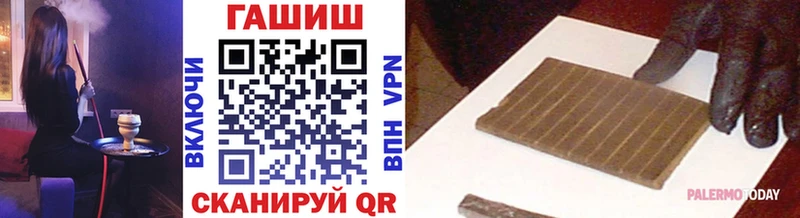 ГАШИШ гарик Новая Ляля