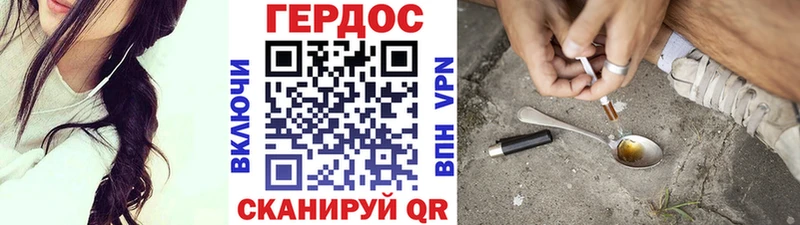 ГЕРОИН гречка  omg ссылка  Новая Ляля 