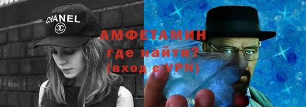 кокаин VHQ Пересвет