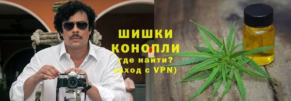 альфа пвп Лихославль