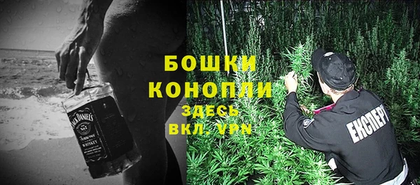 альфа пвп Лихославль