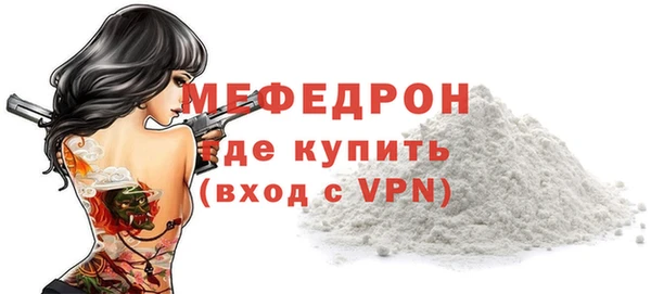 соль ск Лабытнанги