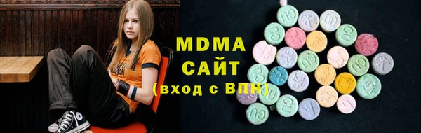 метадон Лиски