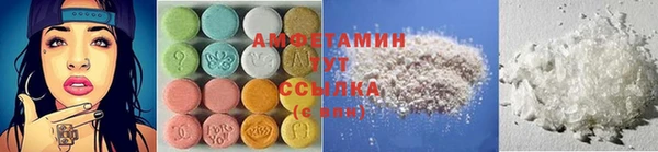 метадон Лиски