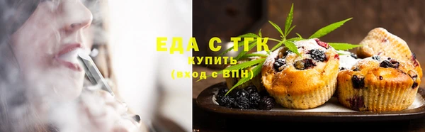 ECSTASY Ладушкин