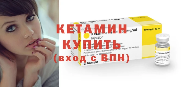 соль ск Лабытнанги