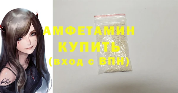 ECSTASY Ладушкин