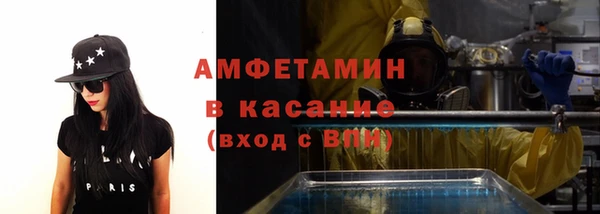 МДПВ Абинск