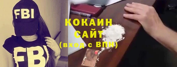 соль ск Лабытнанги