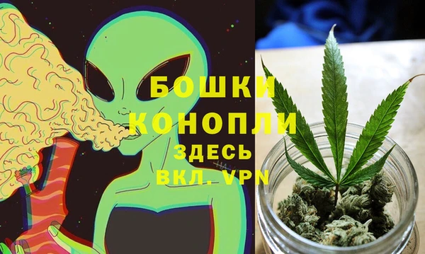 альфа пвп Лихославль