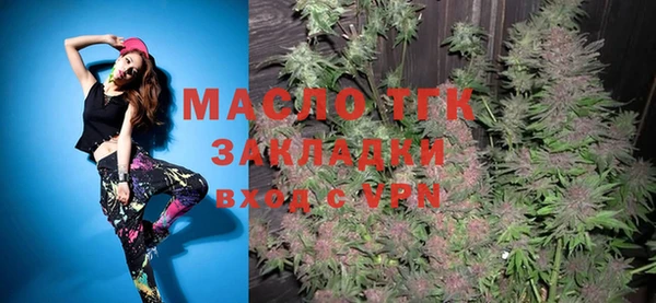 скорость mdpv Лагань