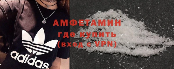 синтетический гашиш Переславль-Залесский
