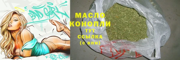 скорость mdpv Лагань