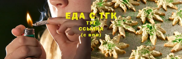 ECSTASY Ладушкин