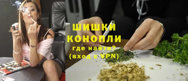 метадон Лиски