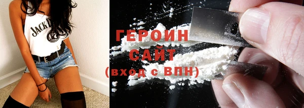 ГАЛЛЮЦИНОГЕННЫЕ ГРИБЫ Липки