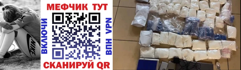 blacksprut ССЫЛКА  Новая Ляля  Меф VHQ 