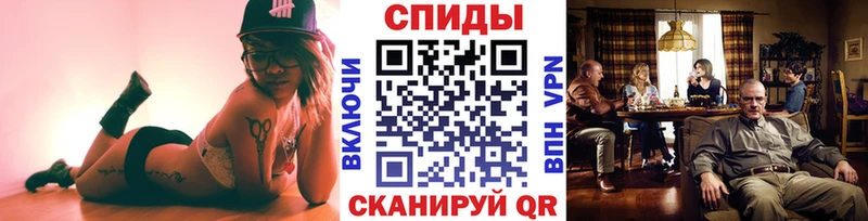 ссылка на мегу ССЫЛКА  Новая Ляля  Метамфетамин винт  наркошоп 