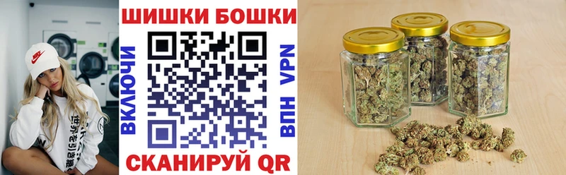 Конопля VHQ  как найти закладки  Новая Ляля 
